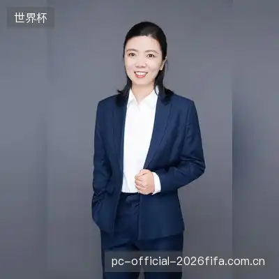 丁蔚雪